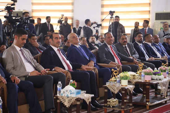 Starting of the Second International Scientific Water Conference 2023